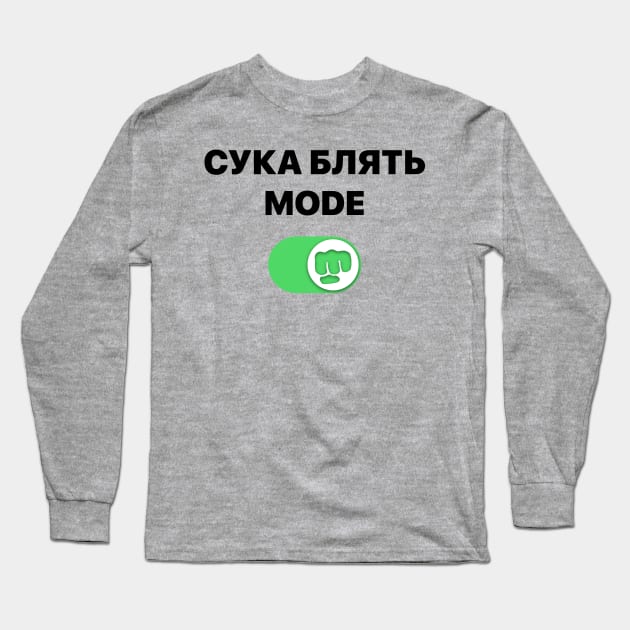 Pewdiepie - cyka blyat mode Brofist Pewds Long Sleeve T-Shirt by OfficialTeeDreams